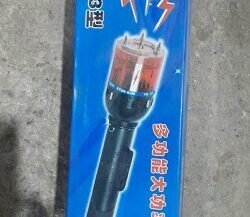 Shocker Honda safety Shocker Honda Safety